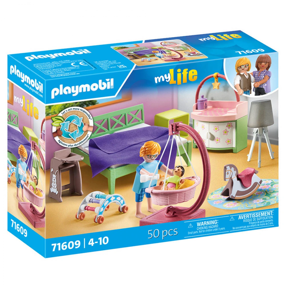 PLAYMOBIL ΜΟΝΤΕΡΝΟ ΥΠΝΟΔΩΜΑΤΙΟ ΜΕ ΚΟΥΝΙΑ 71609
