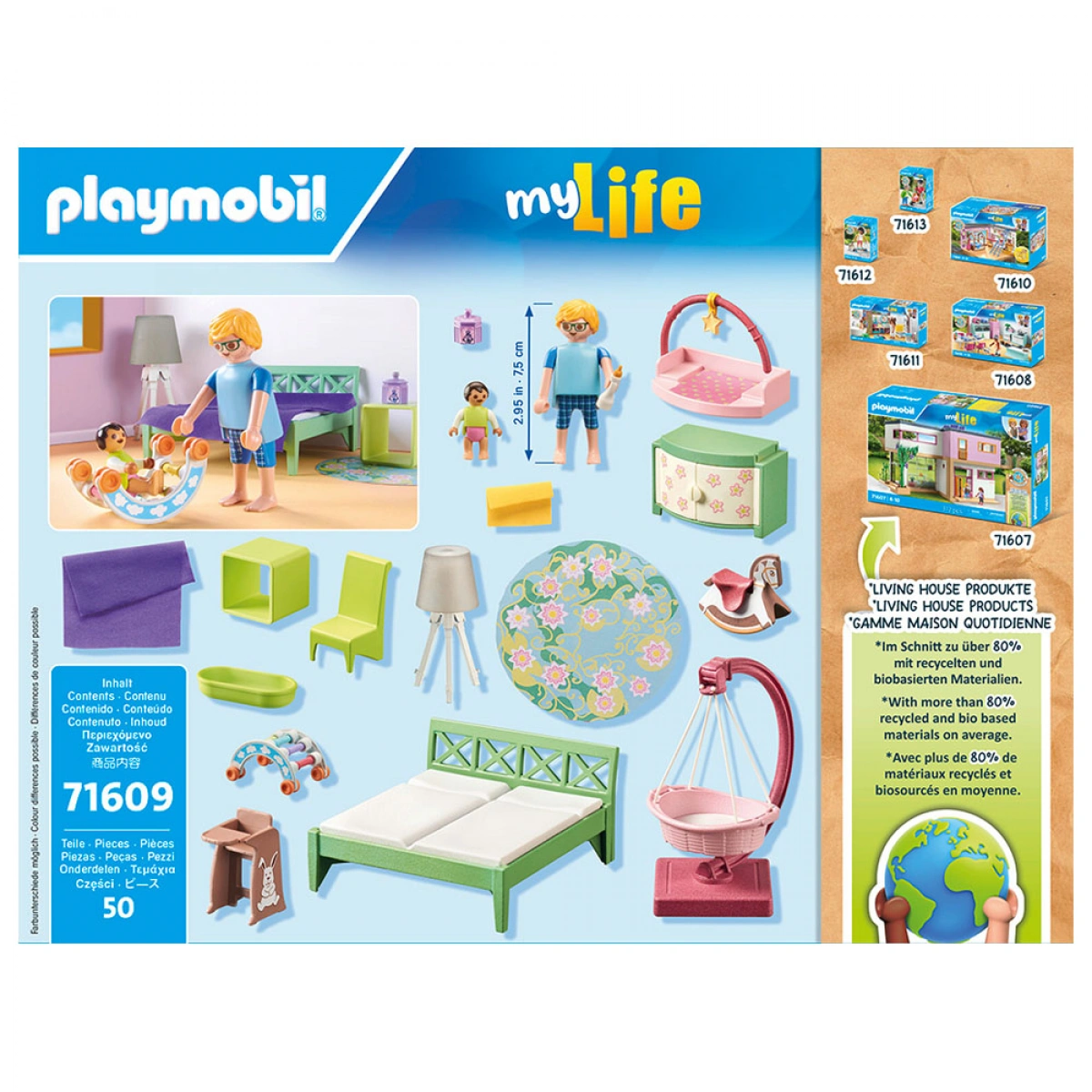 PLAYMOBIL ΜΟΝΤΕΡΝΟ ΥΠΝΟΔΩΜΑΤΙΟ ΜΕ ΚΟΥΝΙΑ 71609