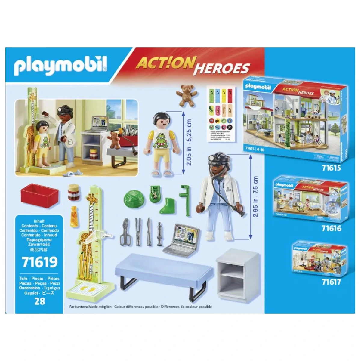 PLAYMOBIL ACTION HEROES ΠΑΙΔΙΑΤΡΕΙΟ 71619
