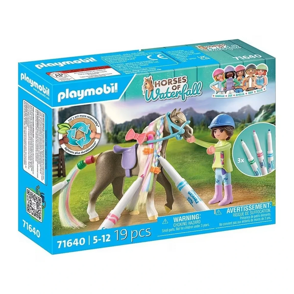 PLAYMOBIL ΚΟΜΜΩΤΗΡΙΟ ΑΛΟΓΟΥ 71640