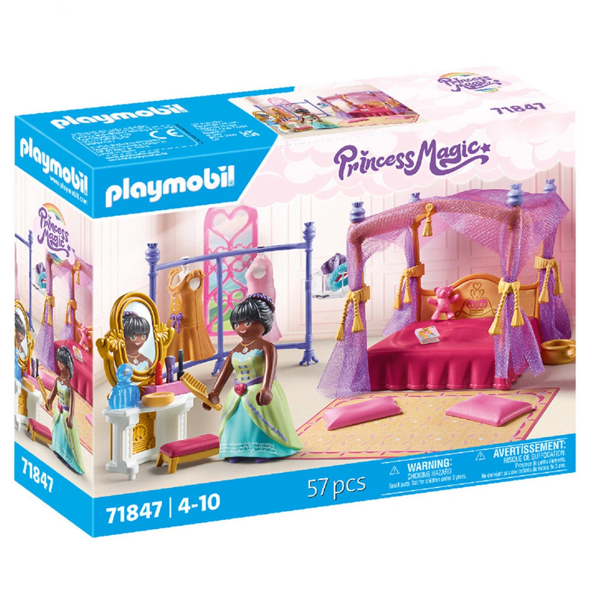 PLAYMOBIL ΒΑΣΙΛΙΚΟ ΥΠΝΟΔΩΜΑΤΙΟ ΜΕ ΒΕΣΤΙΑΡΙΟ 71847