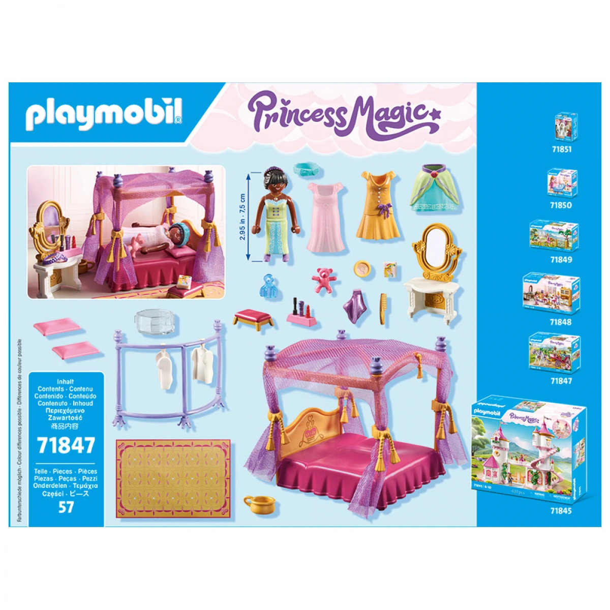 PLAYMOBIL ΒΑΣΙΛΙΚΟ ΥΠΝΟΔΩΜΑΤΙΟ ΜΕ ΒΕΣΤΙΑΡΙΟ 71847