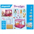 PLAYMOBIL ΒΑΣΙΛΙΚΟ ΥΠΝΟΔΩΜΑΤΙΟ ΜΕ ΒΕΣΤΙΑΡΙΟ 71847
