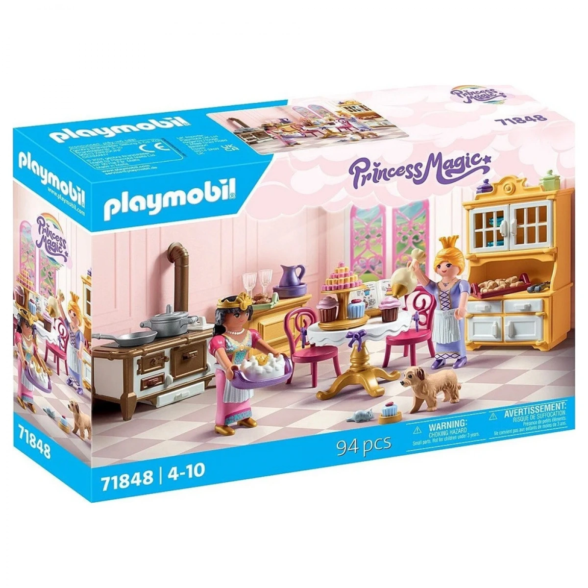 PLAYMOBIL ΒΑΣΙΛΙΚΗ ΚΟΥΖΙΝΑ 71848