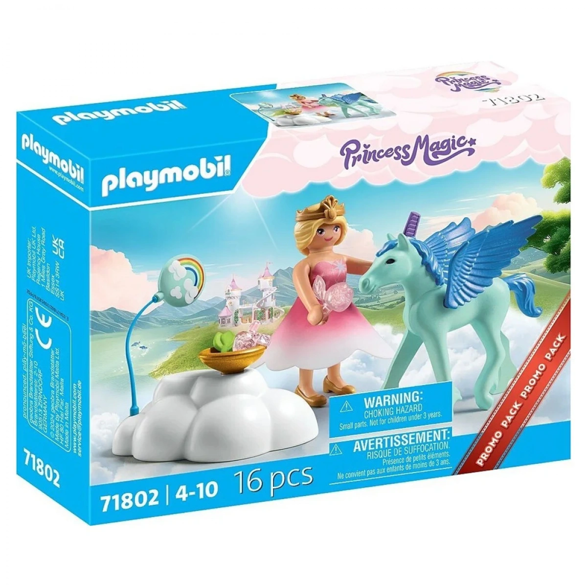 PLAYMOBIL ΠΑΡΤΥ ΓΕΝΕΘΛΙΩΝ ΤΟΥ ΠΗΓΑΣΟΥ 71802