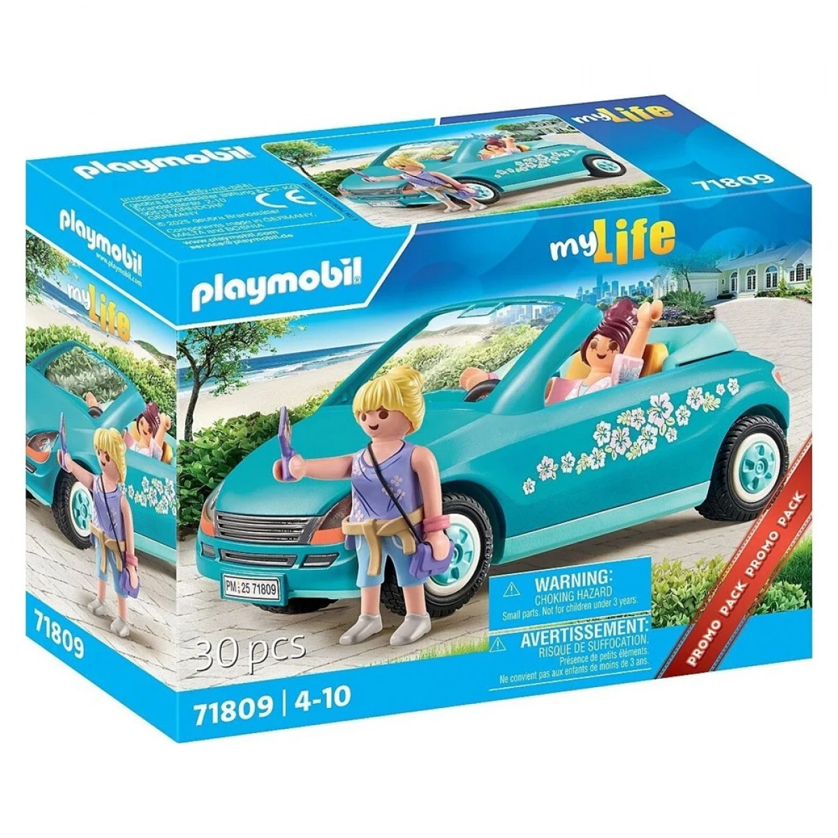 PLAYMOBIL PB ΒΟΛΤΑ ΜΕ ΚΑΜΠΡΙΟ ΑΥΤΟΚΙΝΗΤΟ ΝΟ 71809