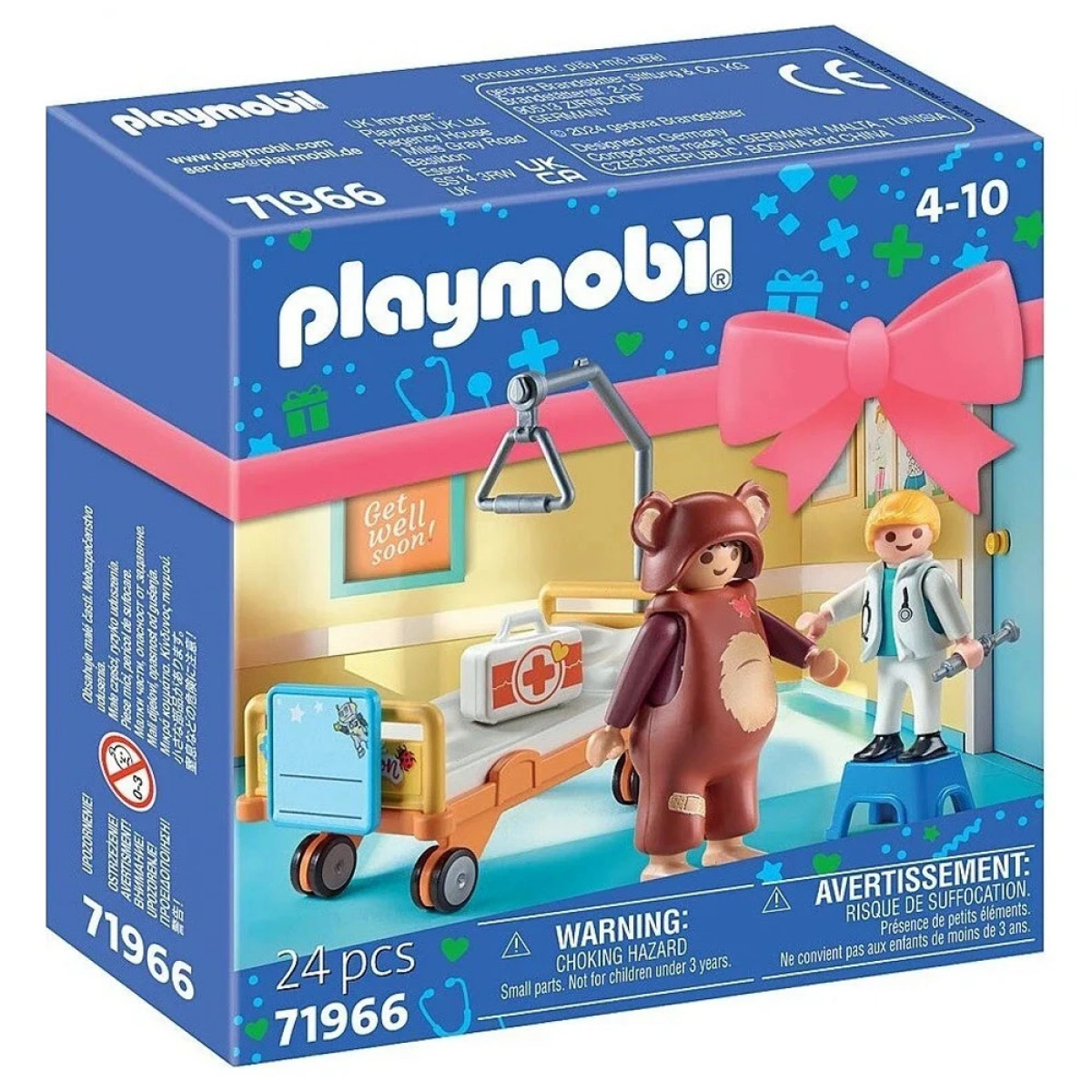 PLAYMOBIL GIFT ΣΕΤ ΚΑΛΗ ΑΝΑΡΡΩΣΗ 71966