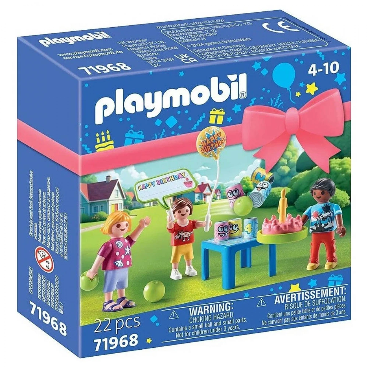PLAYMOBIL GIFT ΣΕΤ ΠΑΙΔΙΚΟ ΠΑΡΤΥ ΓΕΝΕΘΛΙΩΝ 71968