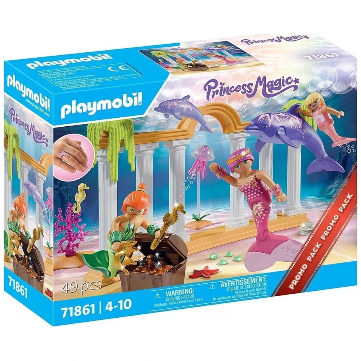 PLAYMOBIL ΒΑΣΙΛΙΚΗ ΟΙΚΟΓΕΝΕΙΑ ΓΟΡΓΟΝΩΝ & ΔΕΛΦΙΝΙΑ 71861