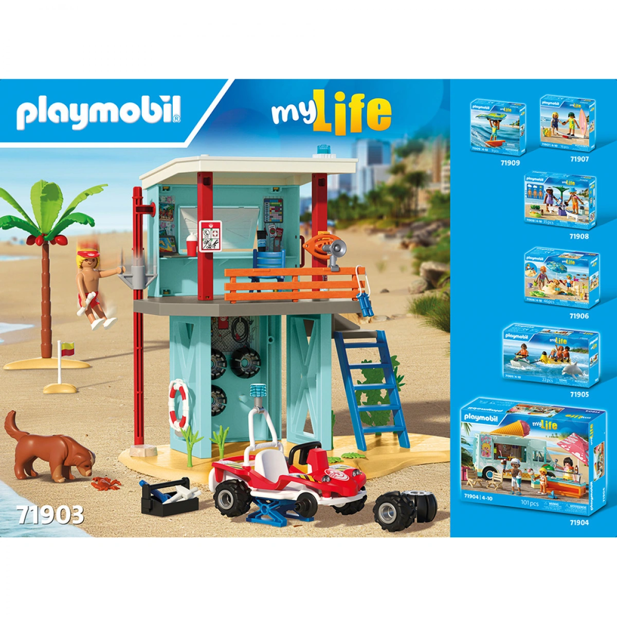 PLAYMOBIL ΠΥΡΓΟΣ ΝΑΥΑΓΟΣΩΣΤΗ ΚΑΙ ΟΧΗΜΑ ΠΑΡΑΛΙΑΣ 71903