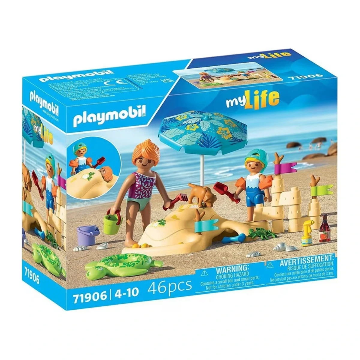 PLAYMOBIL ΜΑΜΑ ΚΑΙ ΠΑΙΔΑΚΙ ΣΤΗΝ ΠΑΡΑΛΙΑ 71906
