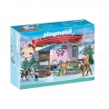 PLAYMOBIL XMAS ΗΜΕΡΟΛΟΓΙΟ ΧΡΙΣΤΟΥΓΕΝΝΙΑΤΙΚΑ ΦΟΥΡΝΙΣΜΑΤΑ 71952