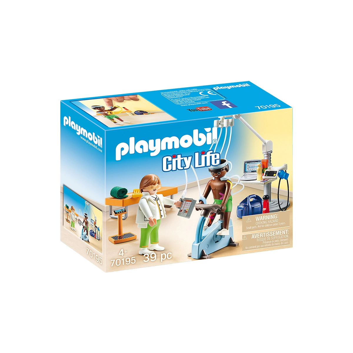 PLAYMOBIL ΚΕΝΤΡΟ ΦΥΣΙΟΘΕΡΑΠΕΙΑΣ 70195