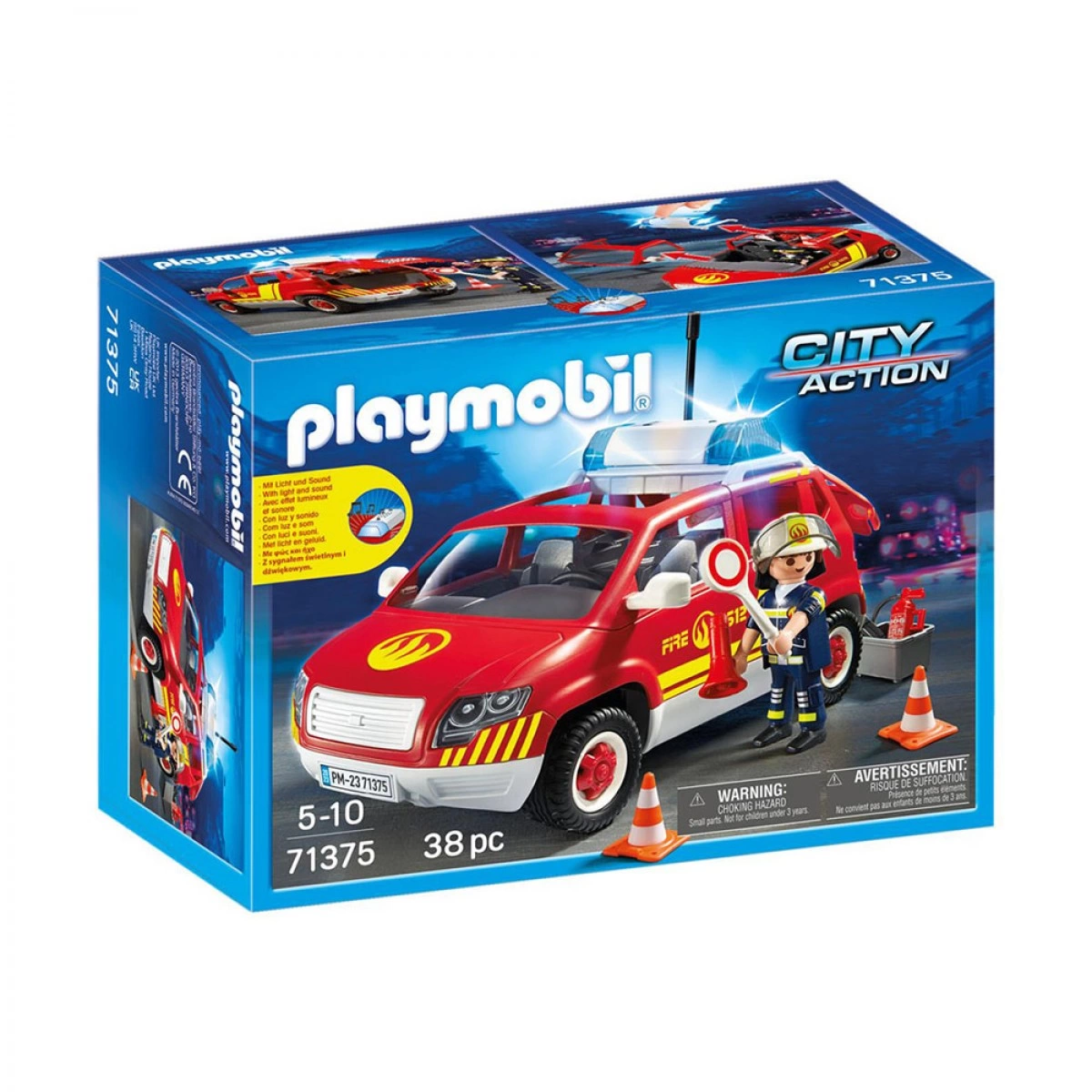 PLAYMOBIL ΟΧΗΜΑ ΑΡΧΙΠΥΡΑΡΧΟΥ ΜΕ ΦΑΡΟ ΚΑΙ ΣΕΙΡΗΝΑ 71375