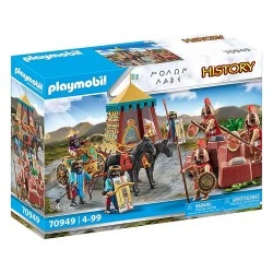 PLAYMOBIL ΜΟΛΩΝ ΛΑΒΕ 70949