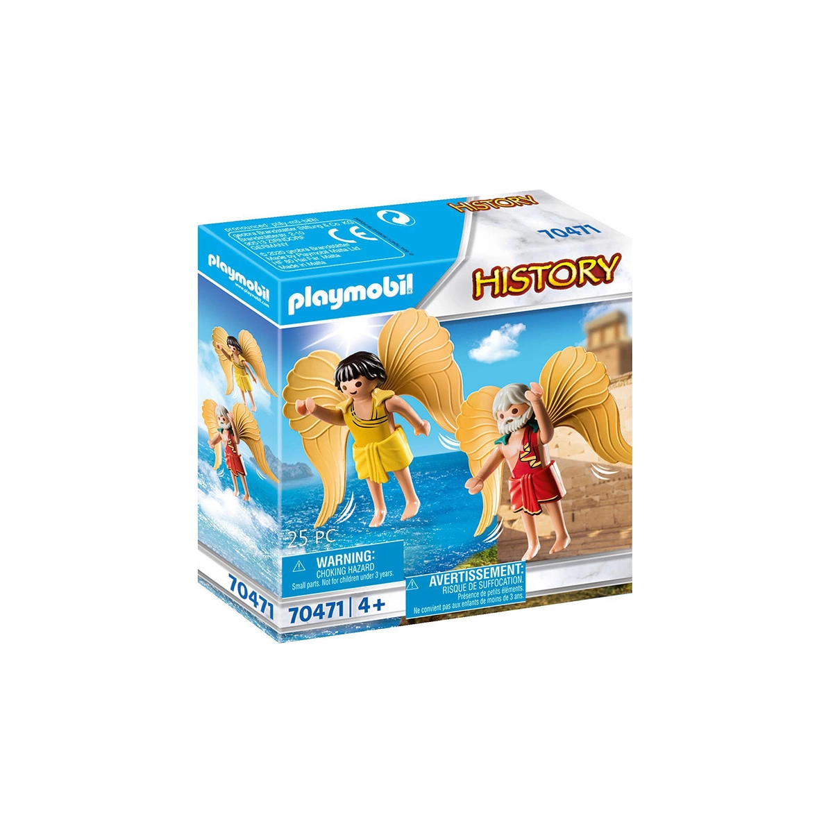 PLAYMOBIL Ο ΔΑΙΔΑΛΟΣ ΚΑΙ Ο ΙΚΑΡΟΣ 70471