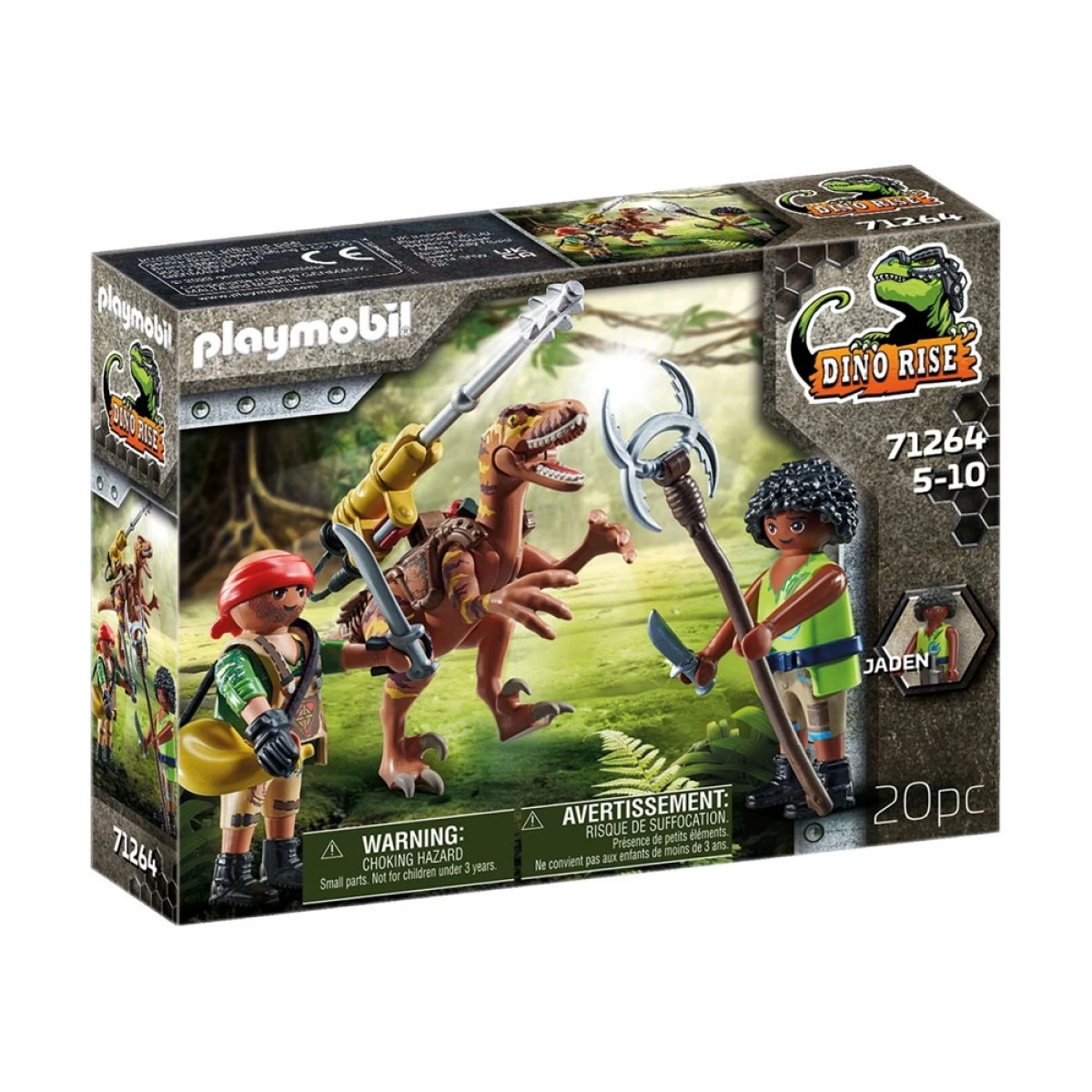 PLAYMOBIL ΔΕΙΝΟΝΥΧΟΣ ΚΑΙ ΕΞΕΡΕΥΝΗΤΕΣ 71264