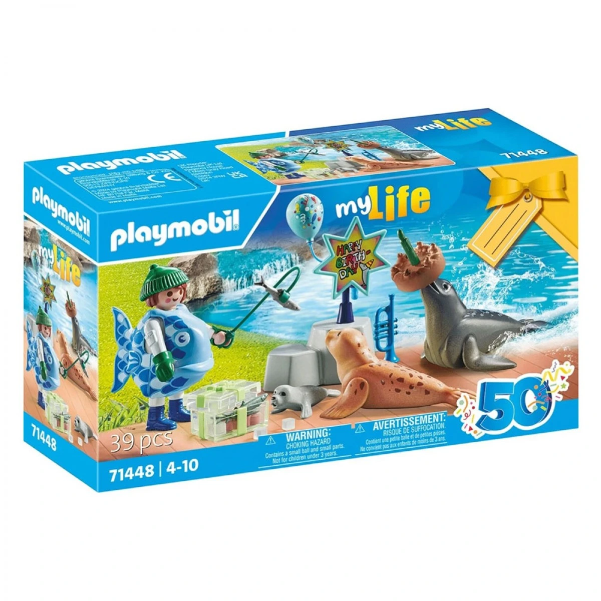 PLAYMOBIL GIFT SET ΠΑΡΤΥ ΣΤΟ ΕΝΥΔΡΕΙΟ ΜΕ ΦΩΚΙΕΣ 71448
