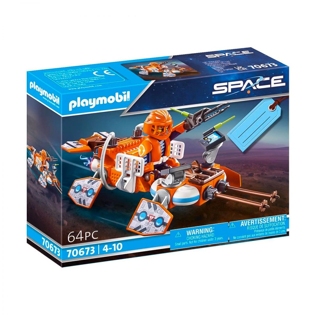 PLAYMOBIL GIFT SET ΕΞΕΡΕΥΝΗΣΗΣ ΔΙΑΣΤΗΜΙΚΟ ΟΧΗΜΑ 70673