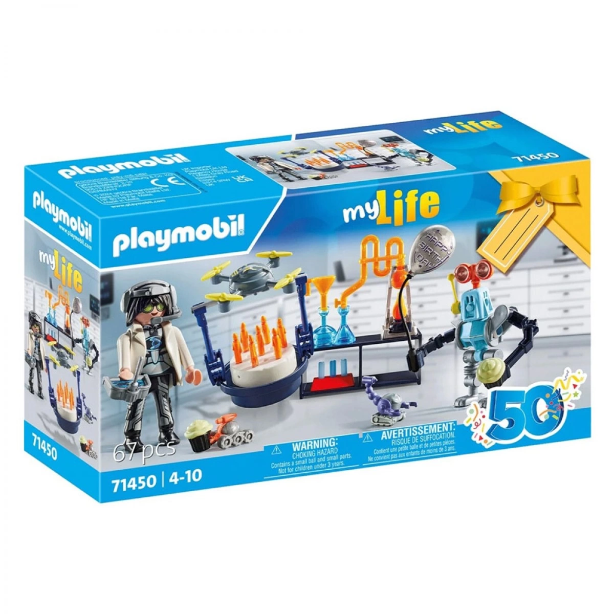 PLAYMOBIL GIFT SET ΠΑΡΤΥ ΕΡΓΑΣΤΗΡΙΟ ΤΡΕΛΟΕΠΙΣΤΗΜΟΝΑ 71450