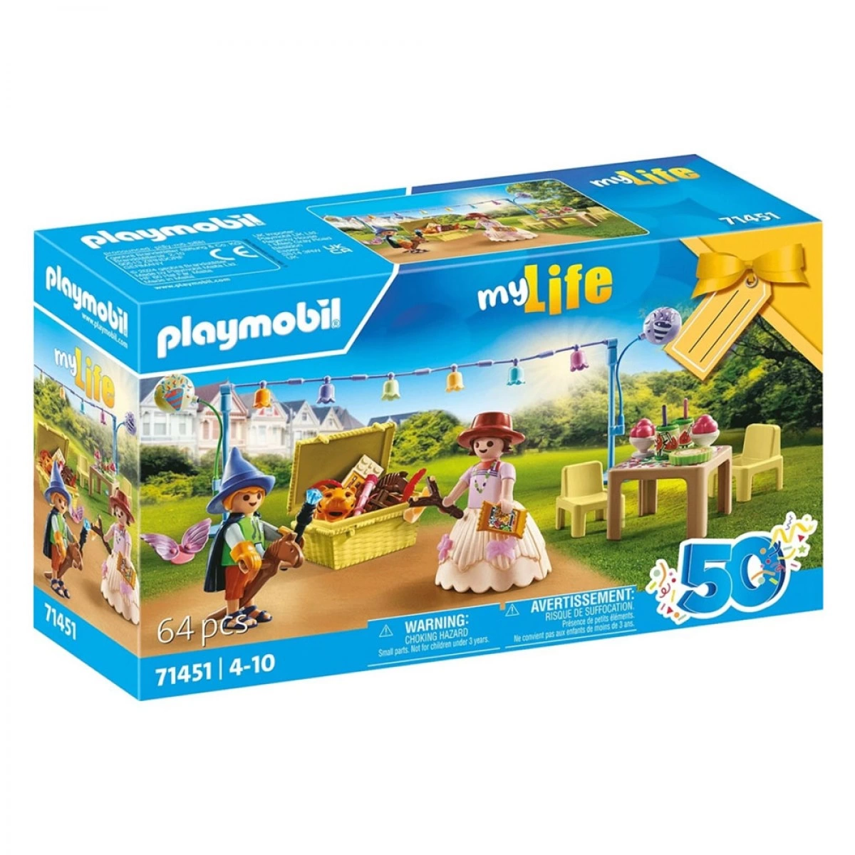 PLAYMOBIL GIFT SET ΠΑΡΤΥ ΜΑΣΚΕ 71451
