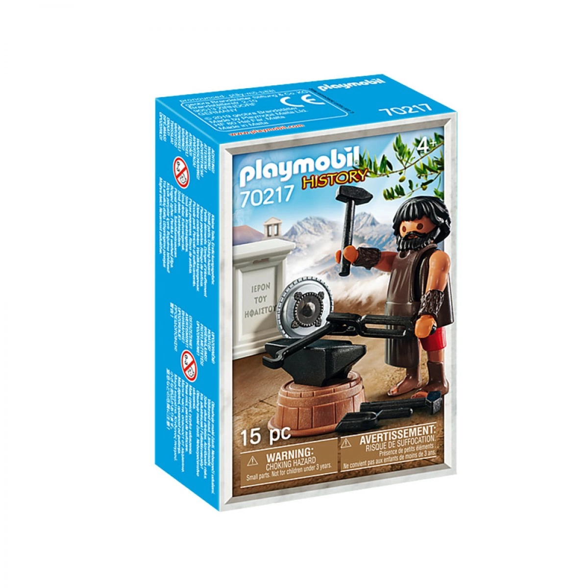 PLAYMOBIL ΘΕΟΣ ΗΦΑΙΣΤΟΣ 70217