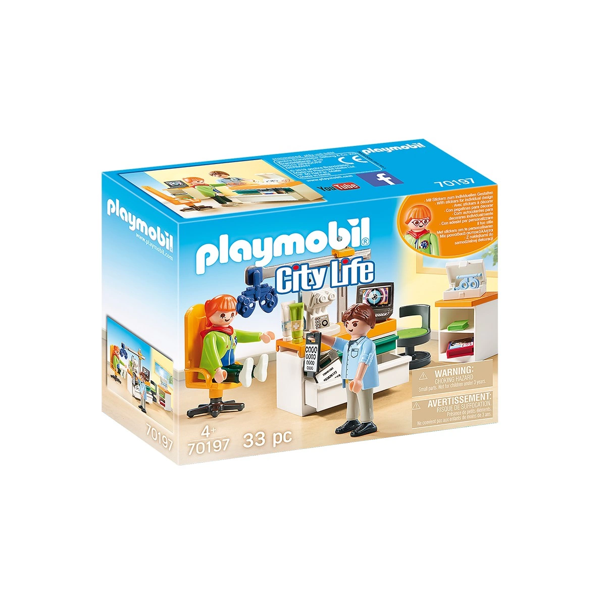 PLAYMOBIL ΟΦΘΑΛΜΙΑΤΡΕΙΟ 70197