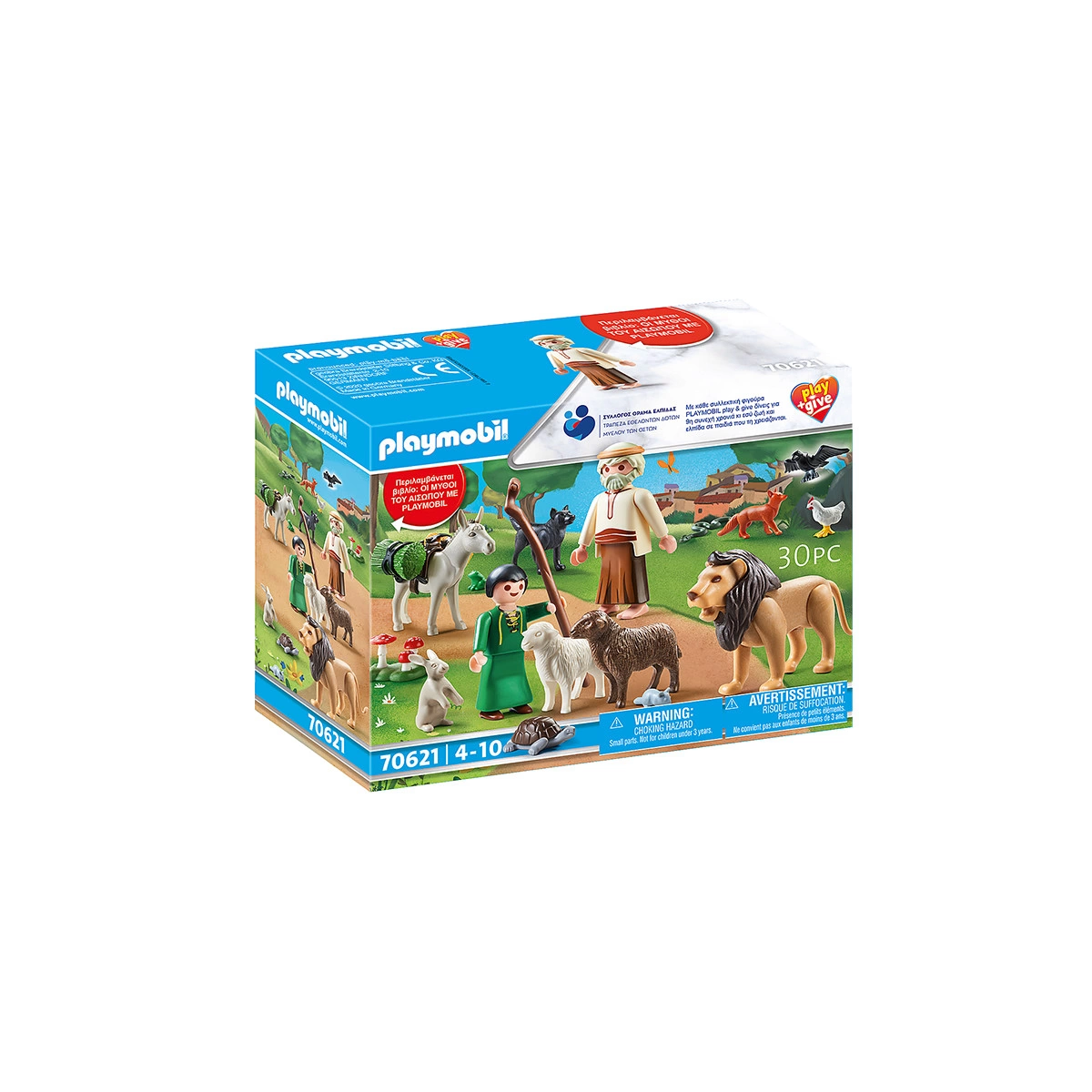 PLAYMOBIL PLAY & GIVE ΜΎΘΟΙ ΤΟΥ ΑΙΣΏΠΟΥ 70621