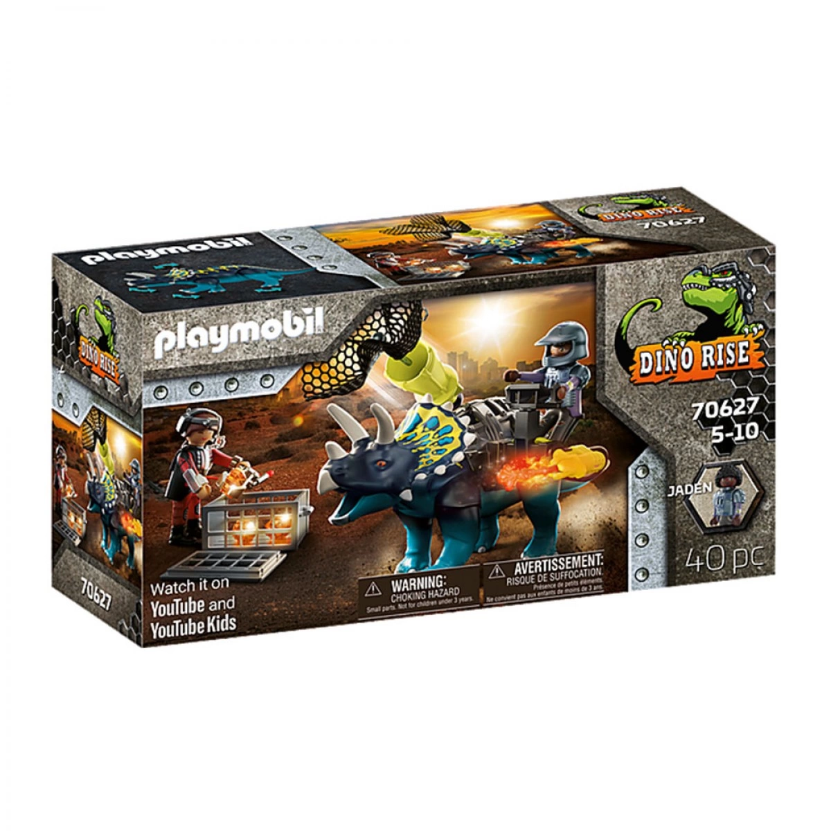 PLAYMOBIL ΤΡΙΚΕΡΑΤΩΨ ΜΕ ΠΑΝΟΠΛΙΑ ΚΑΝΟΝΙ & ΜΑΧΗΤΕΣ 70627