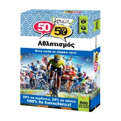 PLAYMOBIL ΑΘΛΗΤΙΣΜΟΣ 50/50 ΚΟΥΙΖ ΝΟ5006