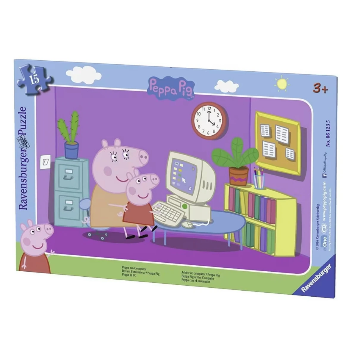 RAVENSBURGER ΠΑΖΛ 15ΤΜΧ. ΠΕΠΠΑ ΤΟ ΓΟΥΡΟΥΝΑΚΙ 06123