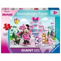RAVENSBURGER ΠΑΖΛ ΔΑΠΕΔΟΥ 24ΤΕΜ. MINNIE 12004327