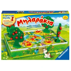 RAVENSBURGER ΕΠΙΤΡΑΠΕΖΙΟ ΜΗΛΑΡΑΚΙΑ ΝΟ 22236