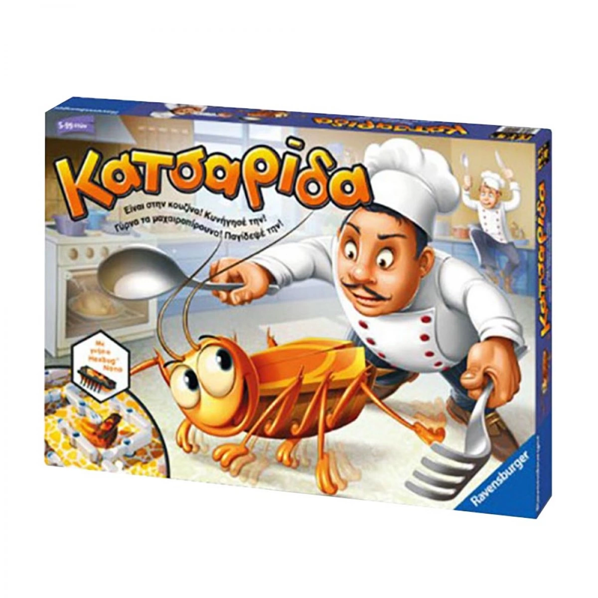 RAVENSBURGER BOARD GAME COCKROACH 21338