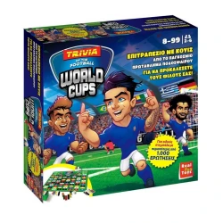 REAL FUN TOYS TRIVIA OF THE FOOTBALL WORLD CUP 4120