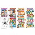 REAL FUN TOYS HEADU ΕΙΜΑΣΤΕ ΦΤΙΑΓΜΕΝΟΙ ΕΤΣΙ 23059