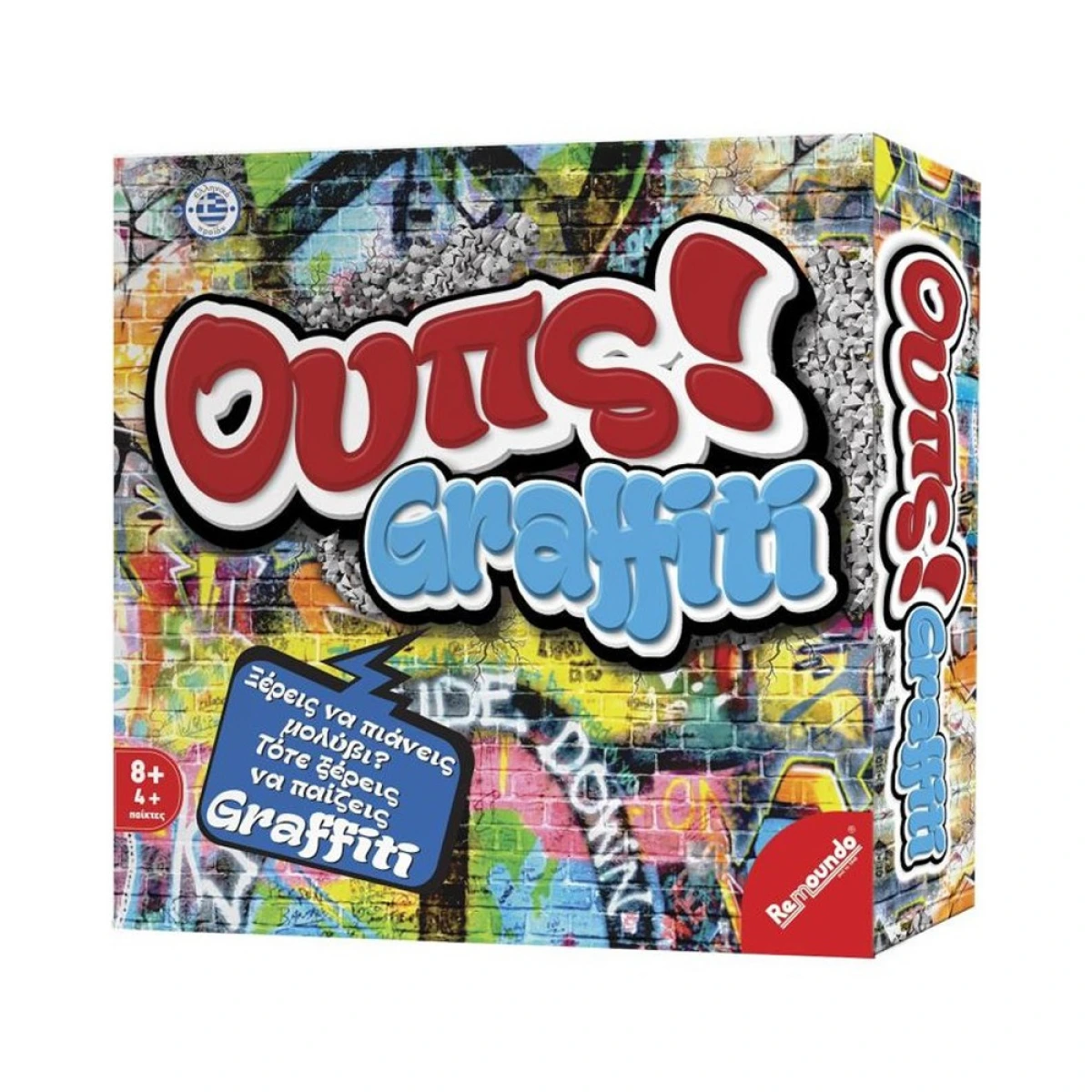 REMOUNDO OUPS GRAFFITI 41