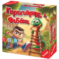 REMOUNDO ΕΠΙΤΡΑΠΕΖΙΟ ΓΚΡΙΝΙΑΡΗΣ ΦΙΔΑΚΙ 110