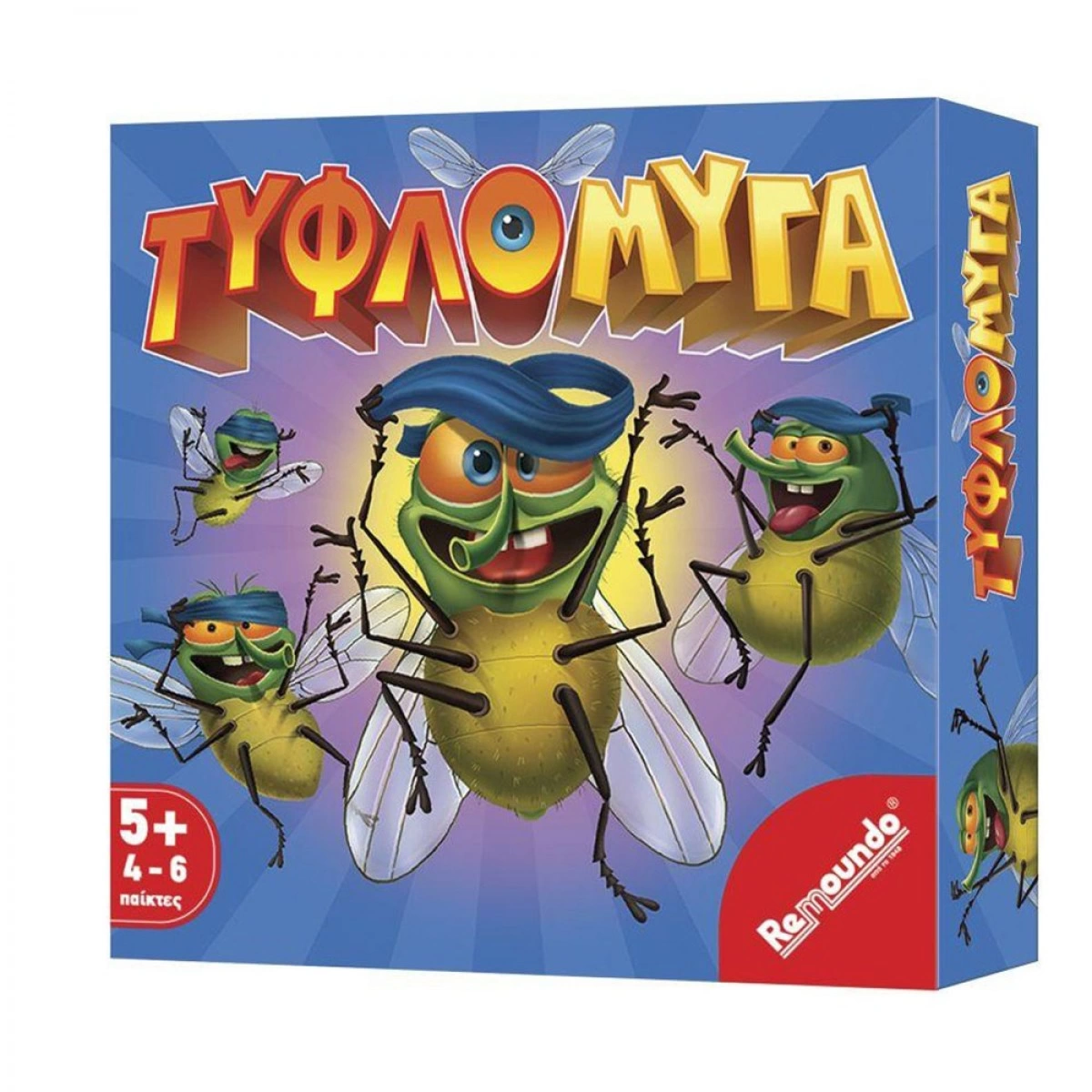 REMOUNDO BOARD GAME BLIND MUFFLE 98