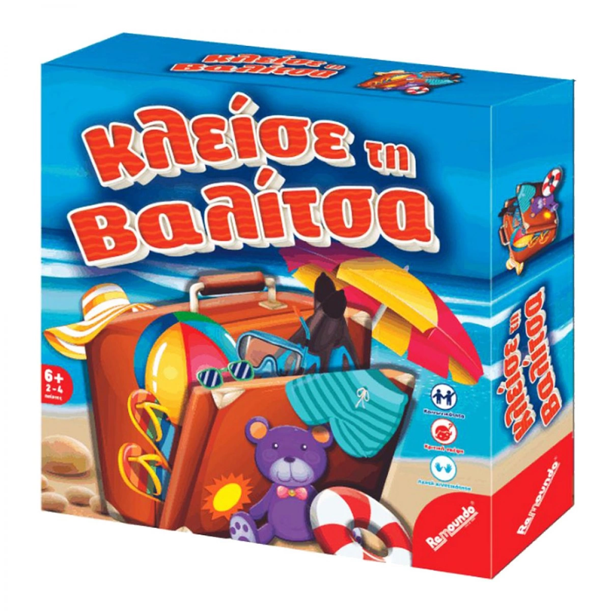 REMOUNDO BOARD GAME CLOSED THE SUITCASE 105