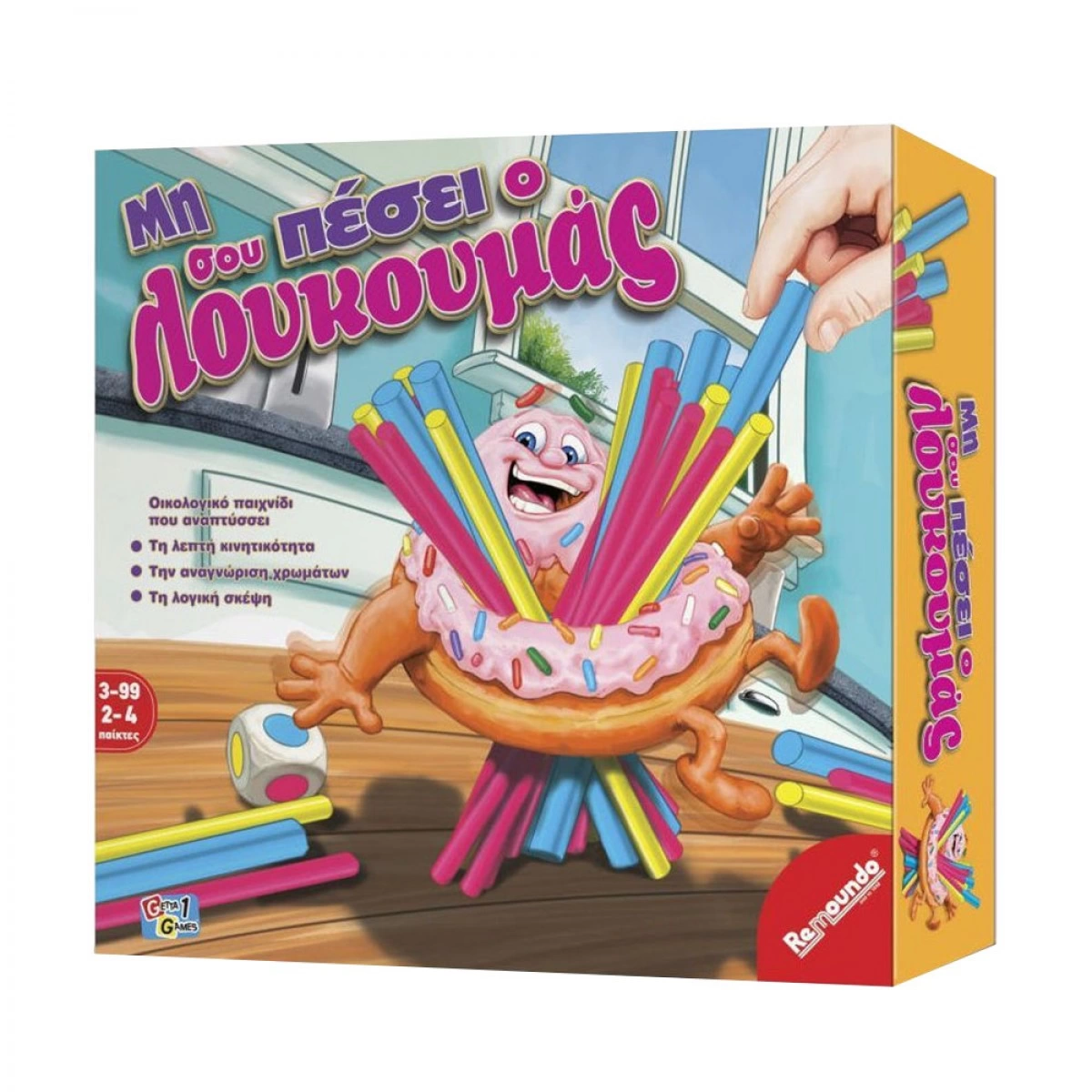 REMOUNDO BOARD GAME DON'T DROP THE LUCUMA 095