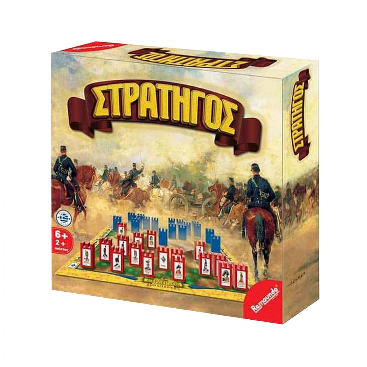 REMOUNDO ΣΤΡΑΤΗΓΟΣ ΒΟΝΑΠΑΡΤΗΣ Σ.000.004