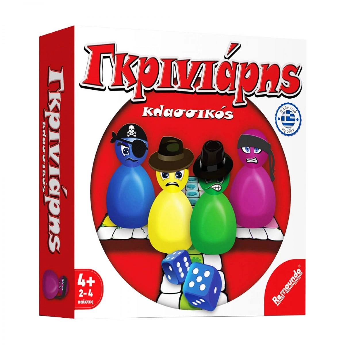 REMOUNDO BOARD GAME GRUMPY CLASSIC 037