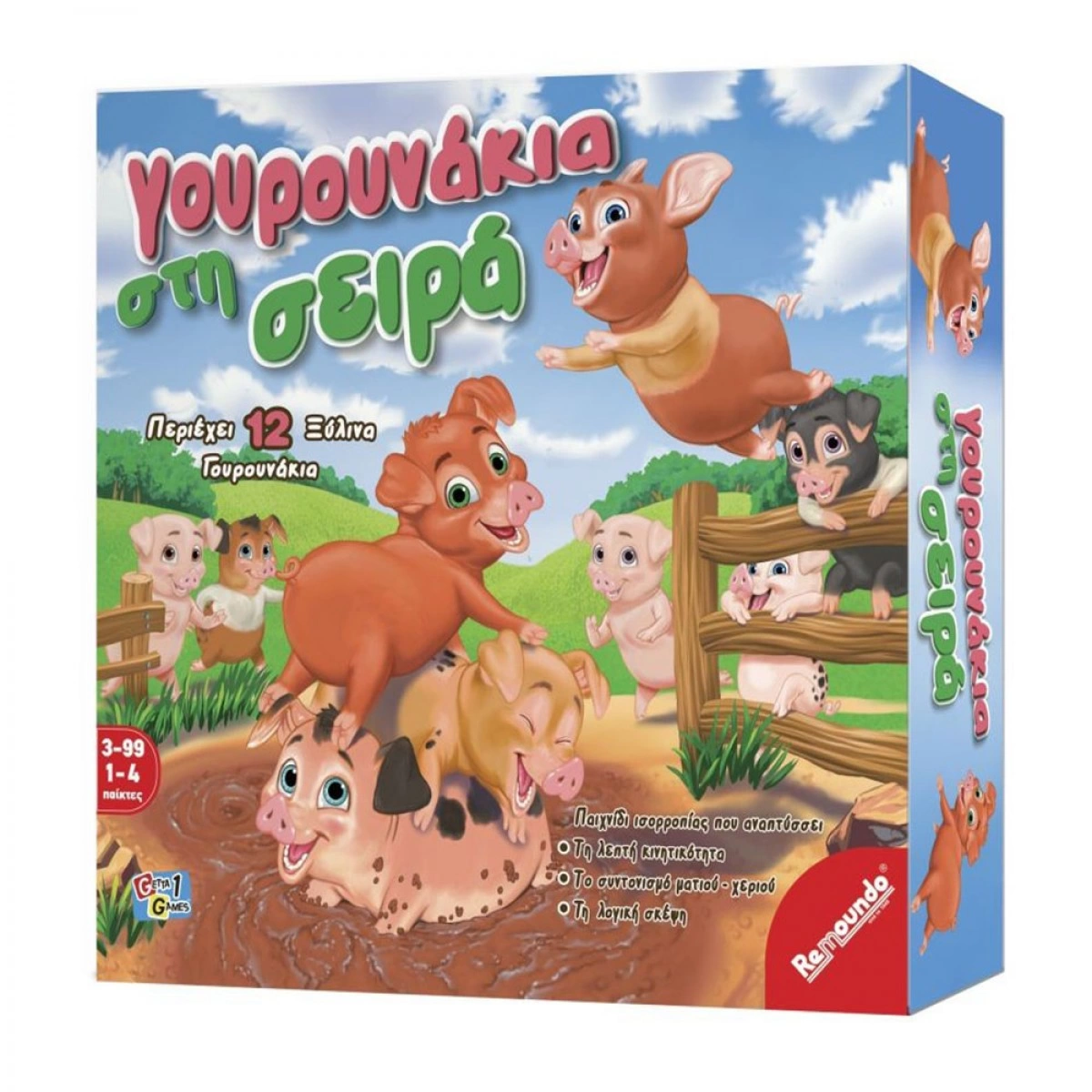 REMOUNDO BOARD GAME PIGS IN A ROW 0000.094