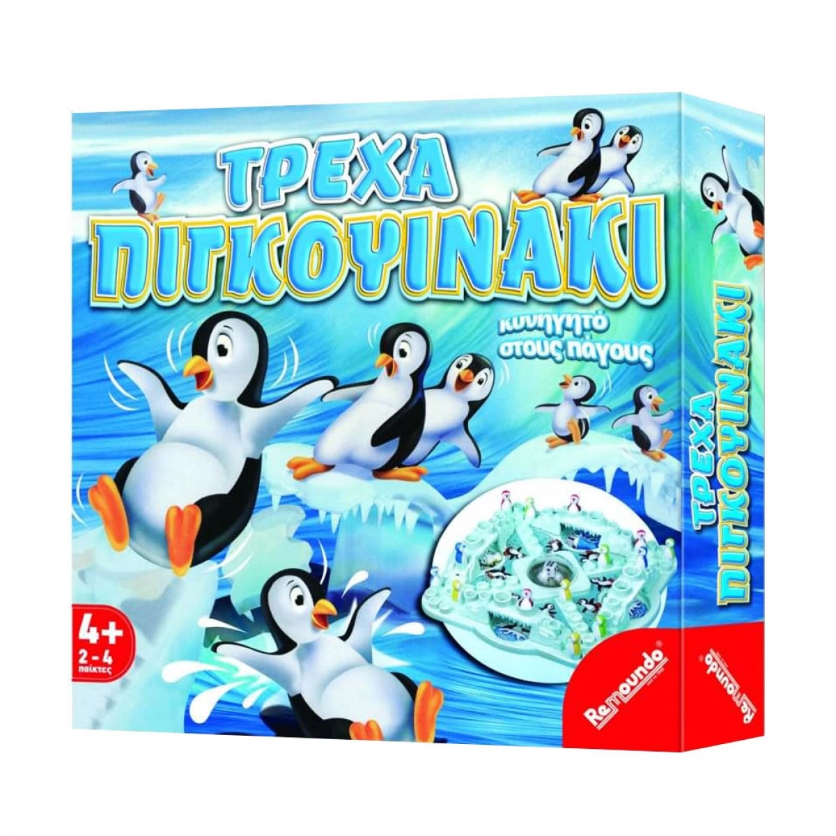 REMOUNDO BOARD GAME RUN PENGUIN 045