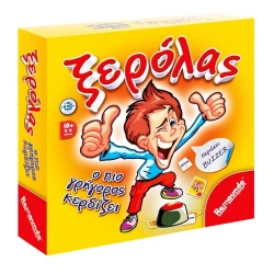 REMOUNDO BOARD GAME SPELL (088)