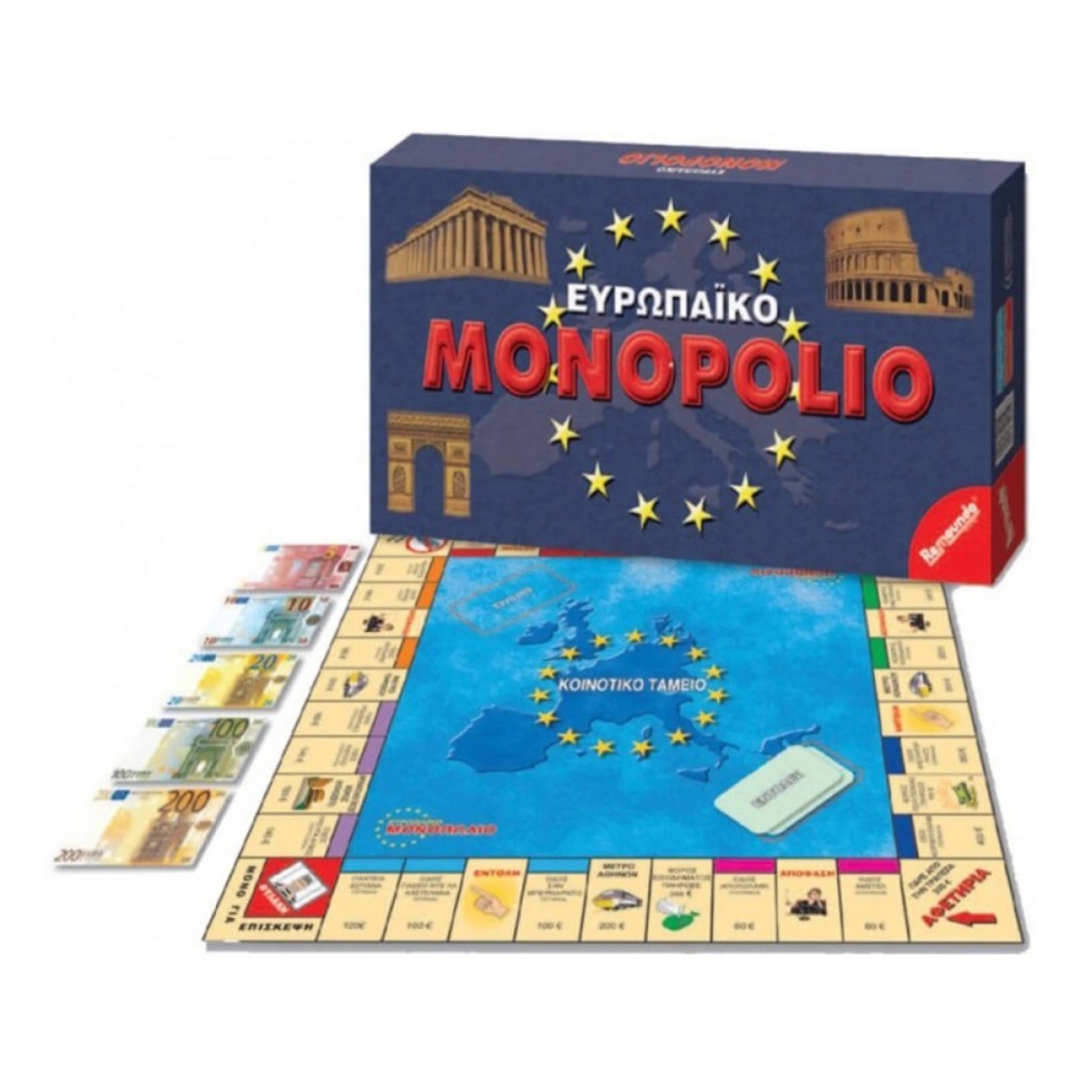 REMOUNDO EUROPEAN MONOPOLIO WITH EURO 4245