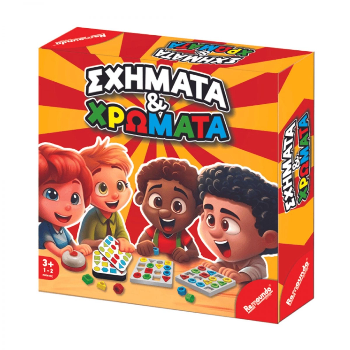 REMOUNDO ΣΧΗΜΑΤΑ & ΧΡΩΜΑΤΑ 108