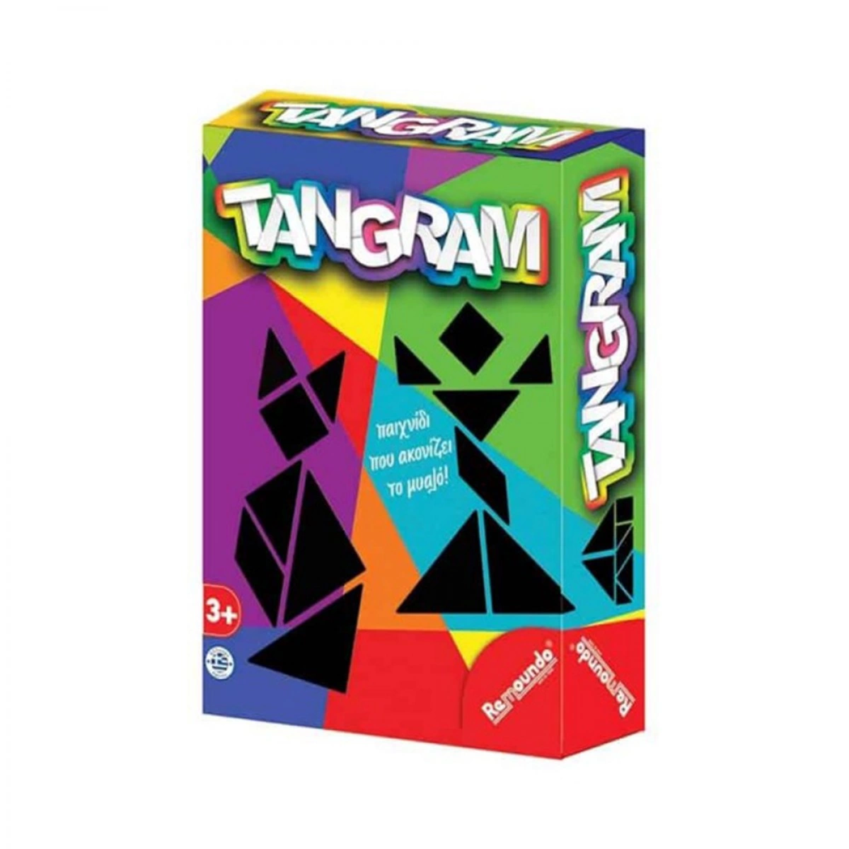 REMOUNDO TANGRAM 076