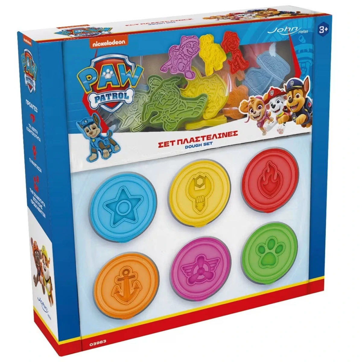 SPIN MASTER ΠΛΑΣΤΕΛΙΝΗ PAW PATROL ΜΕ ΑΞΕΣΟΥΑΡ 03983